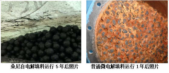 微信圖片_20250417141936.png